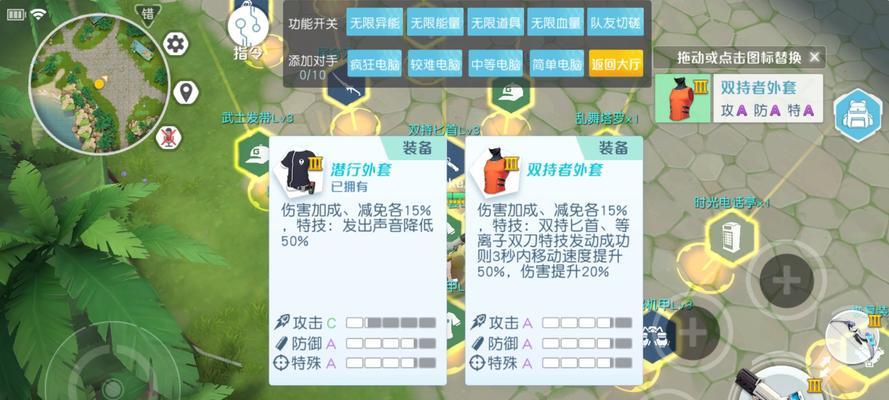 孤岛先锋武器大全（孤岛先锋武器搭配指南）
