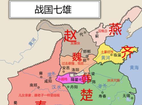 探秘《无悔华夏渔樵问答617》的典故一览（用游戏畅快挖掘华夏文化的宝藏）