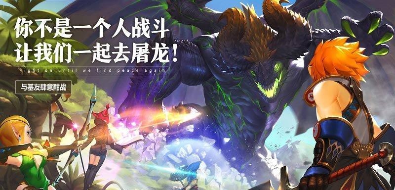 《龙之谷2沙漠异闻刷分攻略》（掌握关键技巧）