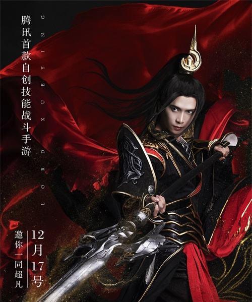 《雪鹰领主手游平民首选角色推荐》（以零氪职业介绍为主题）