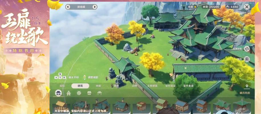 原神莱依拉上线时间一览（全新角色莱依拉即将上线）