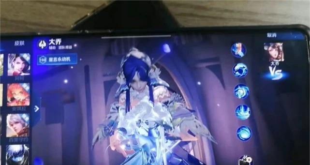 王者荣耀S9大乔攻略（王者荣耀S9大乔）