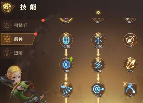 海岛纪元骸冰龙技能效果如何（揭秘海岛纪元中强大的骸冰龙技能）