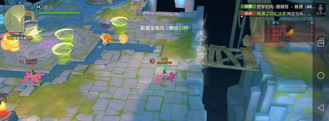 《以海岛纪元装备特技选择攻略》（如何在游戏中选择最合适的装备特技来提升战斗力）