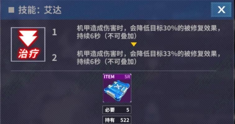 重装战姬平民战神培养攻略（从零开始）