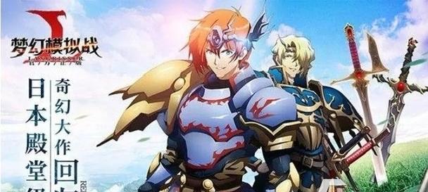 《神无月》战士神卡位（探讨《神无月》中战斗女神的卡位技巧和击败敌人的策略）