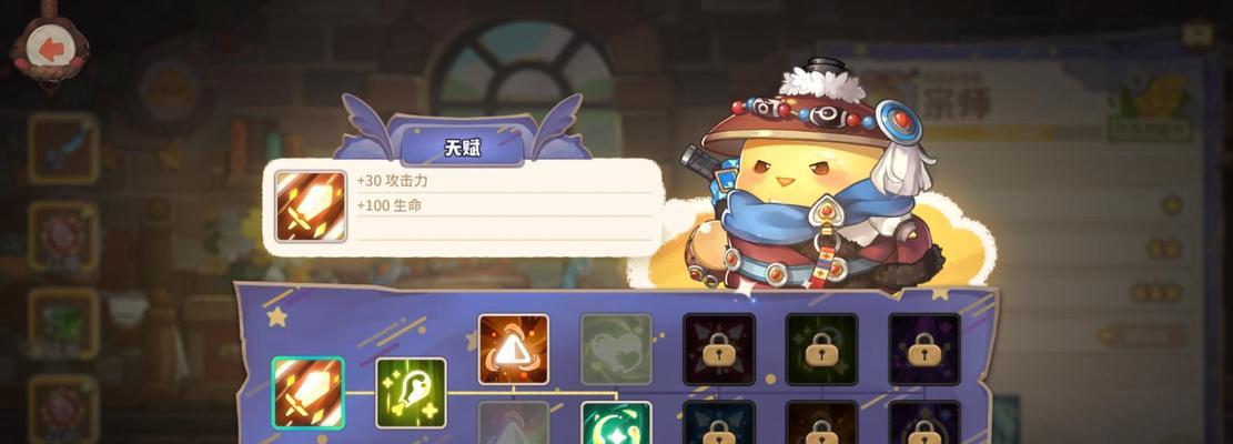 咔叽探险队（揭秘未鉴定宝石的获取方法）