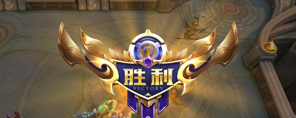 《王者荣耀炮火千金探索活动答案一览》（掌握炮火千金活动答案）