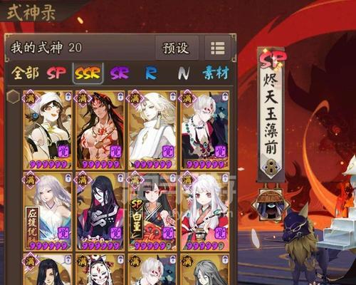阴阳师阿修罗御魂搭配攻略（打造最强阿修罗）