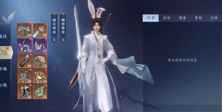 剑侠世界3手游职业克制关系详解（探究职业之间的克制关系）