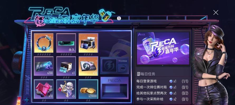 王牌竞速新手最强赛车一览（为你解锁赛车潜力）