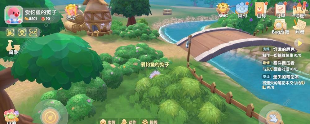 摩尔庄园手游（火龙果种子获取攻略）