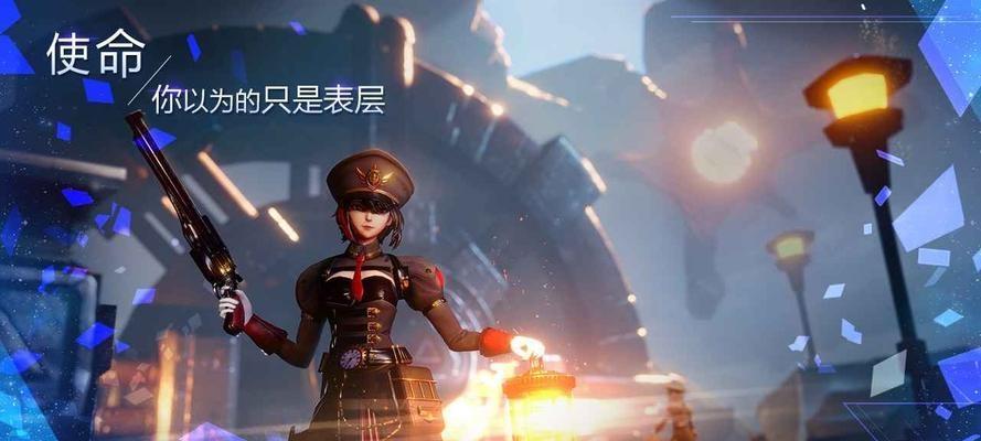 《以诺亚之心奇遇情书触发流程攻略》（揭秘游戏中触发奇遇情书的全过程）