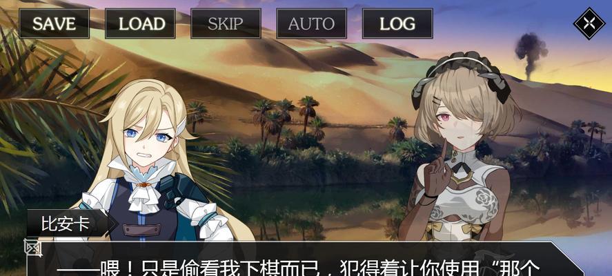 《揭秘崩坏3绝密调查幽兰黛尔活动攻略》（细致入微的玩法分析）