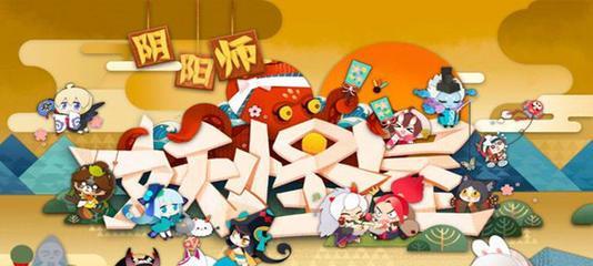 《四叶草剧场胡萝卜》游戏的最高性价比使用推荐（玩转《四叶草剧场胡萝卜》）