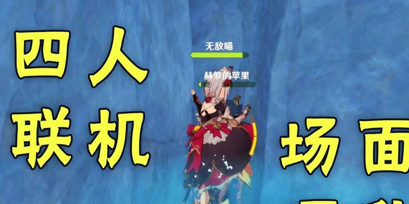 《原神风来人剑斗第三关满分艺能选择攻略》（挑战风来人剑斗第三关）