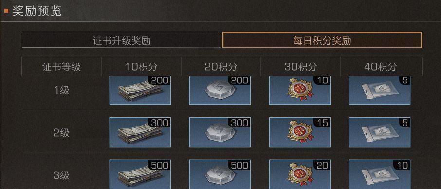 明日之后如何获取胶水？获取胶水的详细方法是什么？