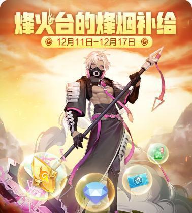 一起来捉妖无属性妖灵排行榜中哪个无系妖怪最值得培养？