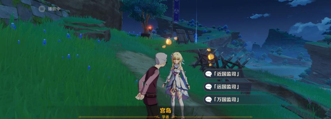 原神17稻妻版本新角色建模一览？这些角色的建模特点是什么？