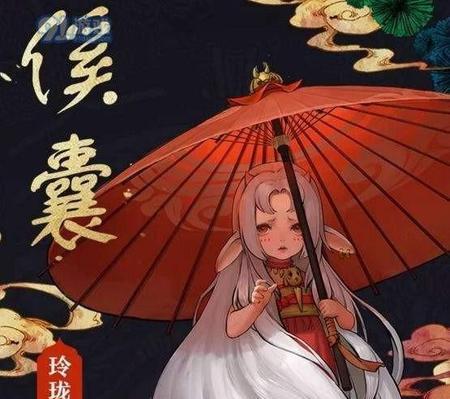 神都夜行录李饼技能效果如何？强还是弱？