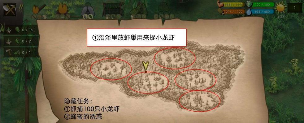 沉默沼泽困难模式第三章怎么过？寻找真相的详细攻略是什么？