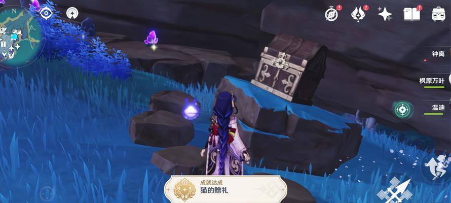 原神良药难求隐藏成就怎么解锁？攻略要点是什么？