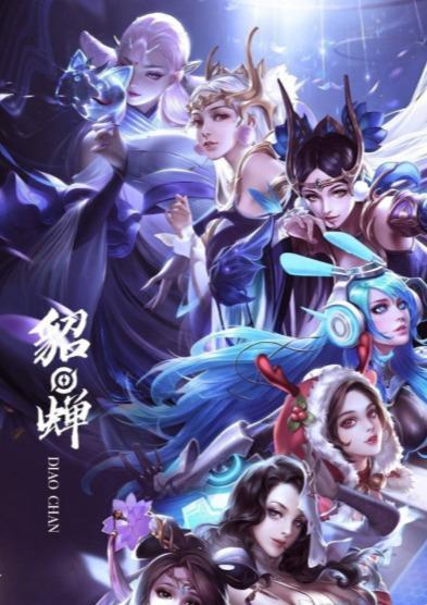 王者荣耀花海fmvp皮肤何时发布？购买后如何使用？