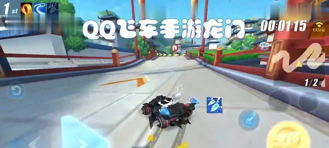 QQ飞车手游龙门新春赛道攻略？新春赛道有哪些技巧和注意事项？