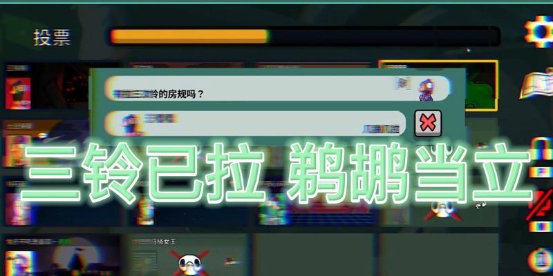 鹅鹅鸭鹈鹕在哪张图？如何找到它们的图片？