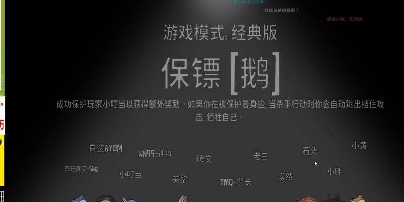 鹅鹅鸭鹈鹕在哪张图？如何找到它们的图片？