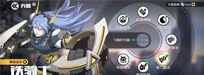 王牌战士银角色全面解析？技能特点与攻略指南是什么？
