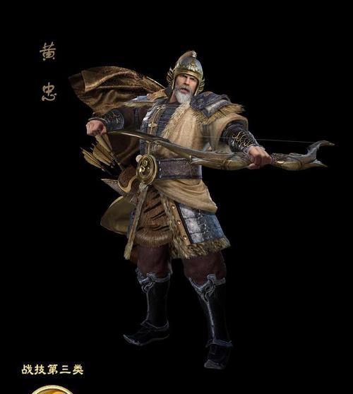 魏延在真龙霸业中的表现如何？技能和属性有哪些特点？