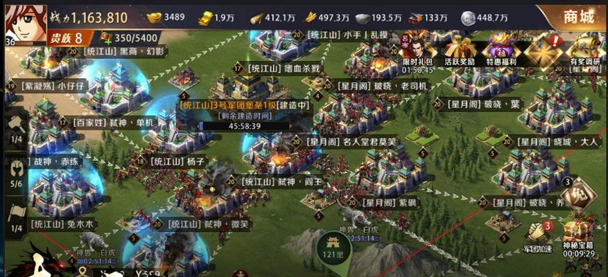 真龙霸业攻略大全最全攻略及新手指南教程？如何快速上手游戏？
