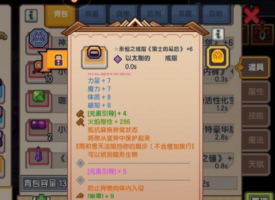 伊洛纳物品鉴定方法有哪些？如何全面了解鉴定技巧？