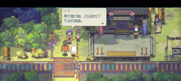 风之旅团暗面玩法详解？如何快速掌握游戏策略？