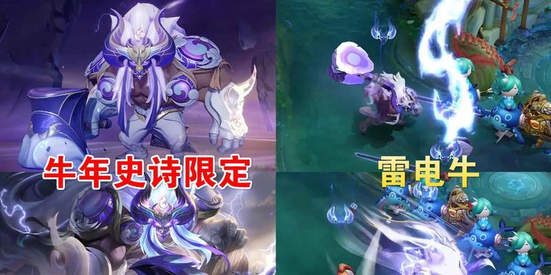 光明勇士中术士与神使有何不同？哪个角色更胜一筹？