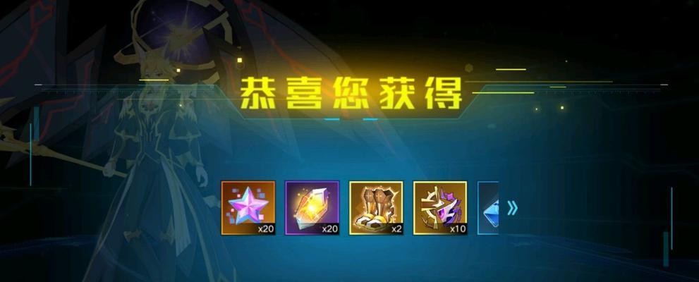 奥拉星手游玄冥技能怎么获得？详细教学步骤是什么？