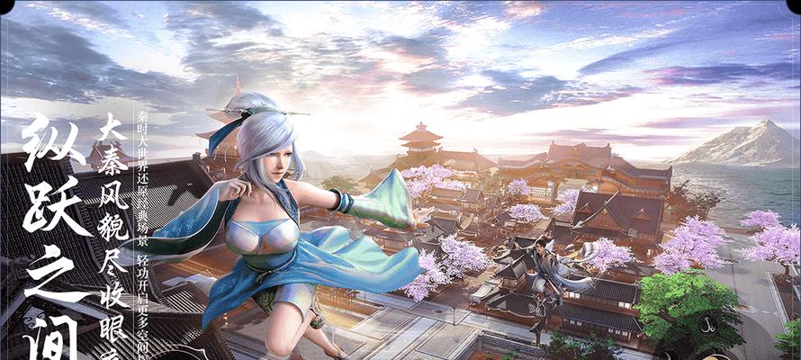 秦时明月世界平民玩家如何选择门派？哪个门派更合适？