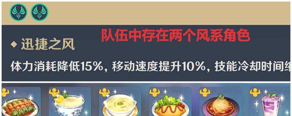 原神阴燃之珠怎么获得？获取途径有哪些？