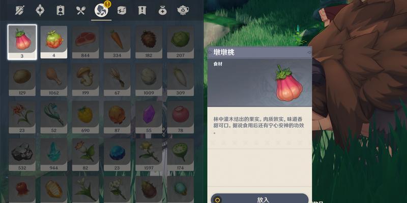 原神数据采样中期任务怎么完成？流程攻略有哪些？
