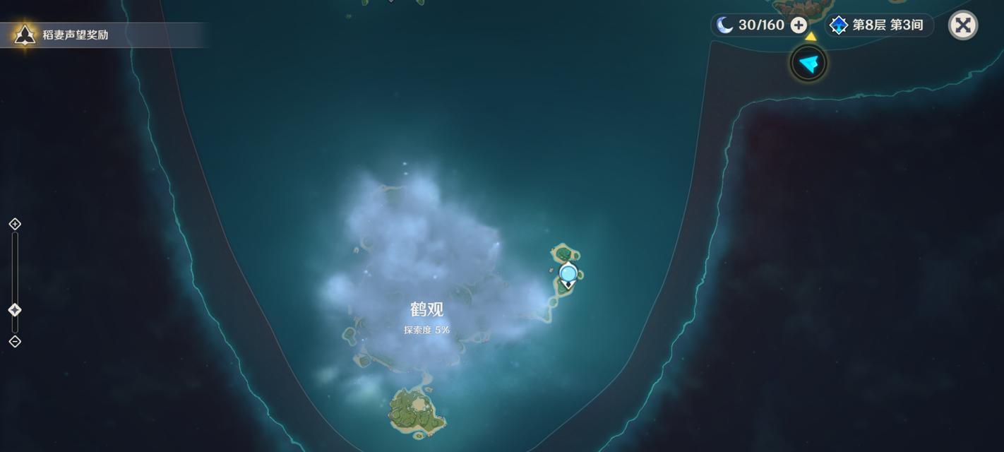原神雾海纪行任务怎么过？进阶攻略有哪些要点？