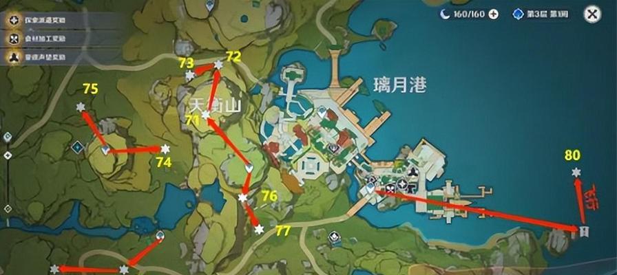 原神水下岩神瞳获取攻略？破解机关的详细步骤是什么？