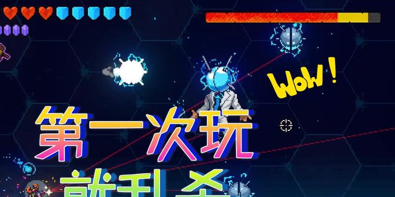 霓虹深渊无限雅典娜触发方法是什么？如何分享触发技巧？