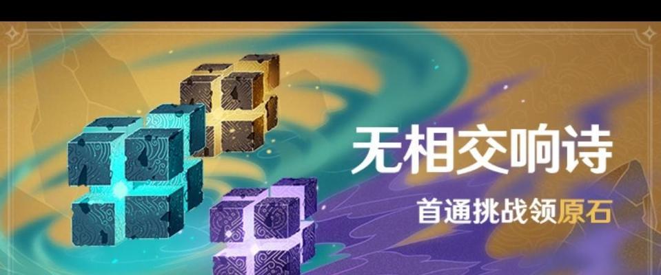原神生命之谷居民怎么进阶？进阶攻略有哪些要点？