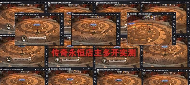 刀塔霸业恶魔术怎么吃鸡？阵容搭配推荐有哪些？
