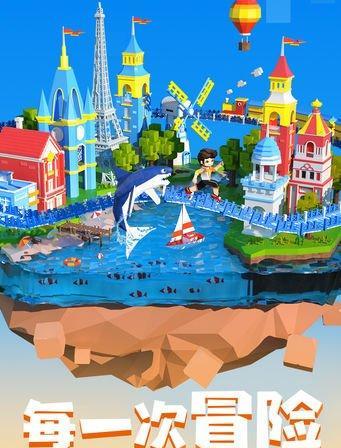 新年兑换码2023怎么获取？奇妙新球兑换码使用常见问题解答？