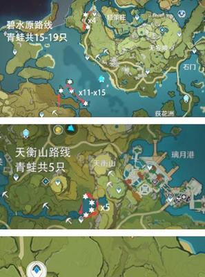 原神赤念果采集分布图一览？如何快速找到所有赤念果？