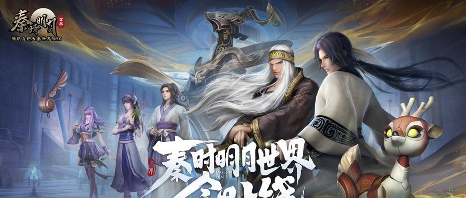 秦时明月世界帮会修炼加点教学怎么进行？有哪些技巧和注意事项？