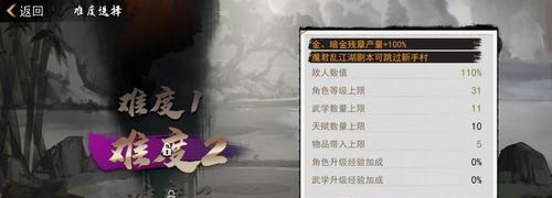 我的侠客违规举报流程是什么？如何确保举报成功？