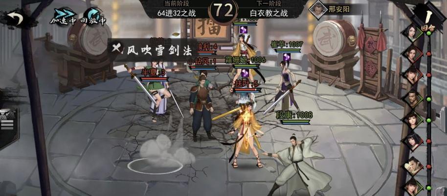 我的侠客违规举报流程是什么？如何确保举报成功？